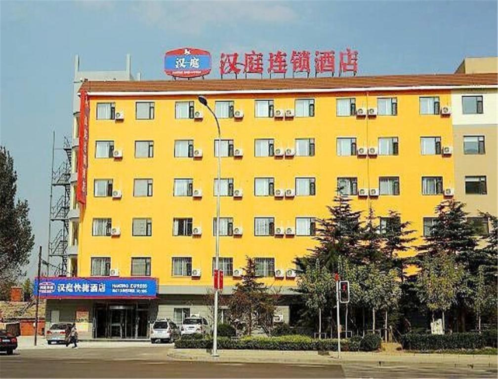 Hanting Hotel Dalian Airport Exteriér fotografie